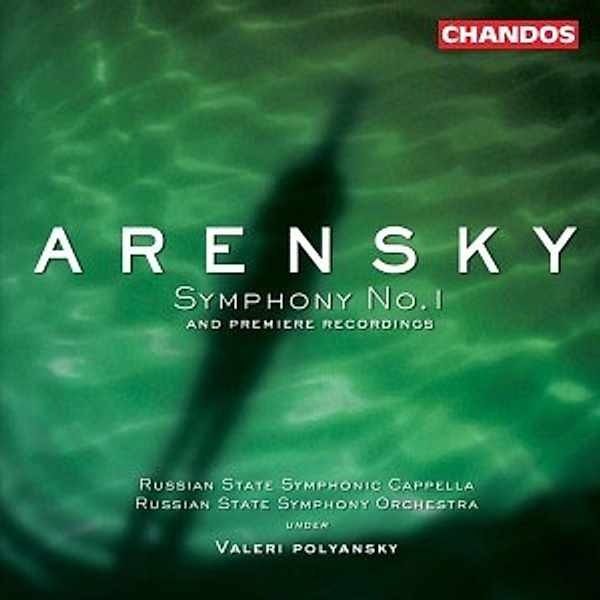 Sinfonie 1/Cantata/Fantasia, Sharova, Baturkin, Polyansky