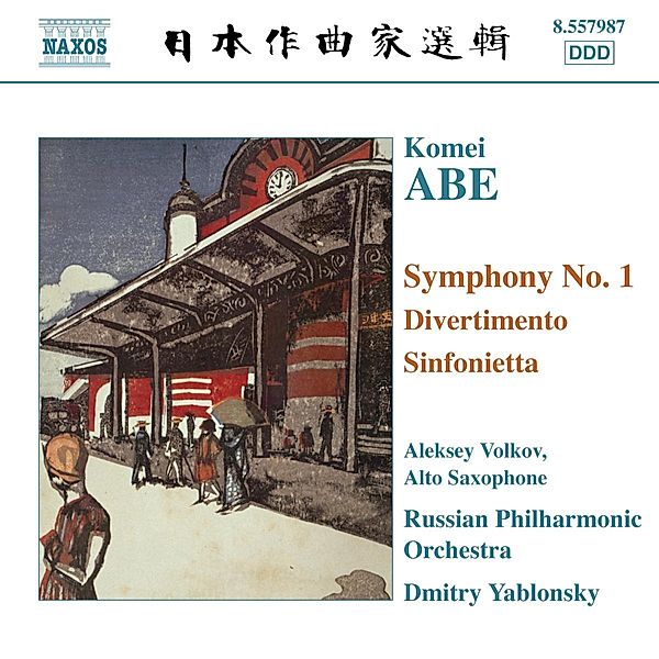 Sinfonie 1/Divertimento/Sinfonietta, Yablonsky, Volkov, Russian PO