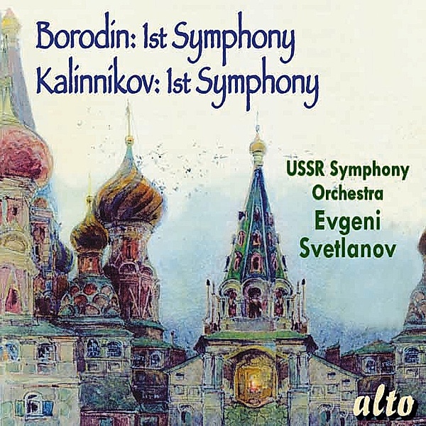Sinfonie 1 In E-Moll/Sinfonie 1 In G-Moll, Evgeni Svetlanov, THE USSR Symphony Orchestra