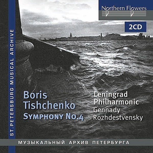 Sinfonie 4,Op.61, Gennady Roshdestwenskij, Leningrad Po