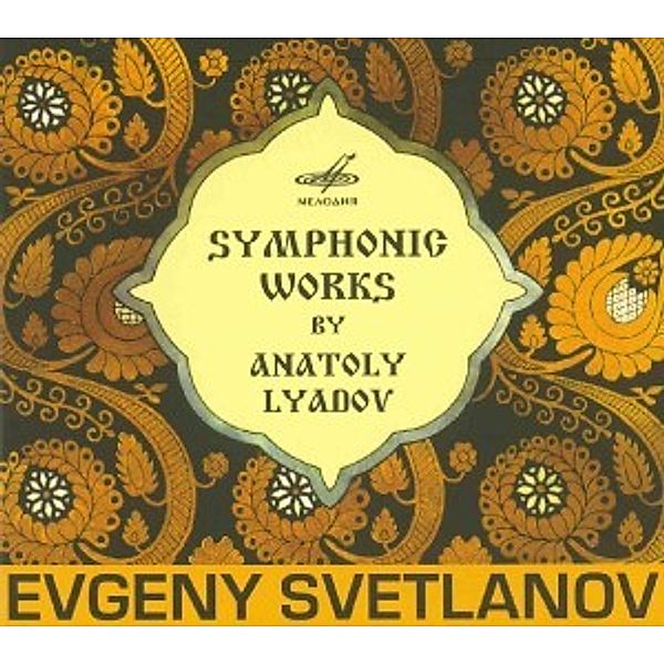 Sinfonische Werke, E. Svetlanov, USSR State Symphony Orchestra