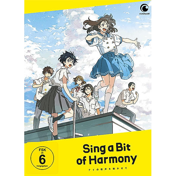 Sing a Bit of Harmony Limited Edition