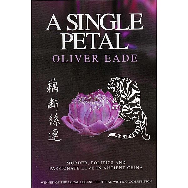 Single Petal, Oliver Eade