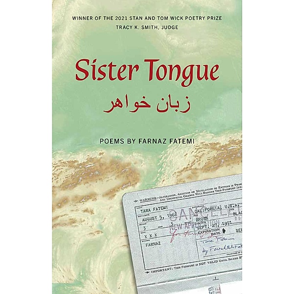 Sister Tongue, Farnaz Fatemi