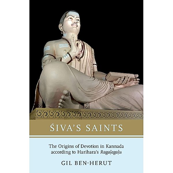 Siva's Saints, Gil Ben-Herut