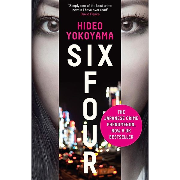 Six Four, Hideo Yokoyama