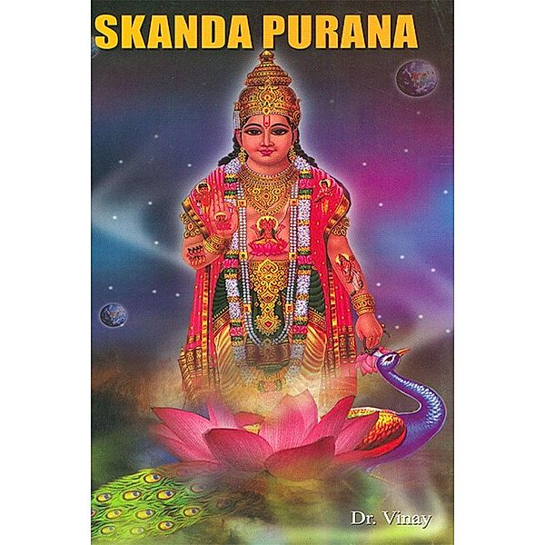 Skanda Purana / Diamond Books, Bhojraj Dwivedi