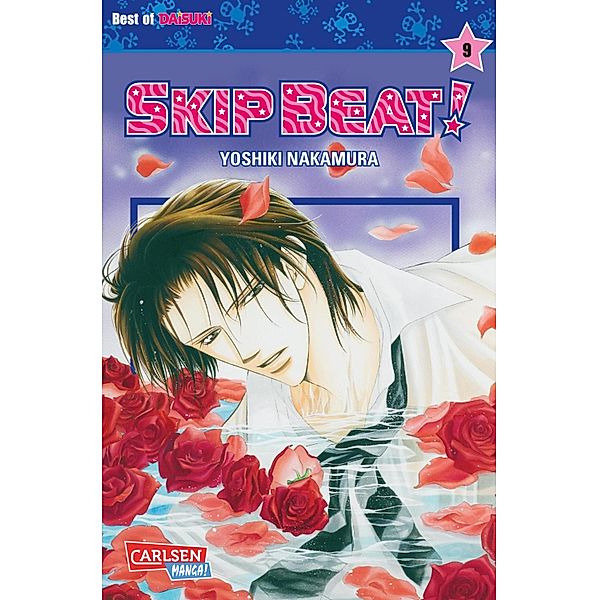 Skip Beat! 9 / Skip Beat! Bd.9, Yoshiki Nakamura