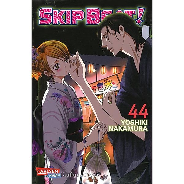 Skip Beat! Bd.44, Yoshiki Nakamura