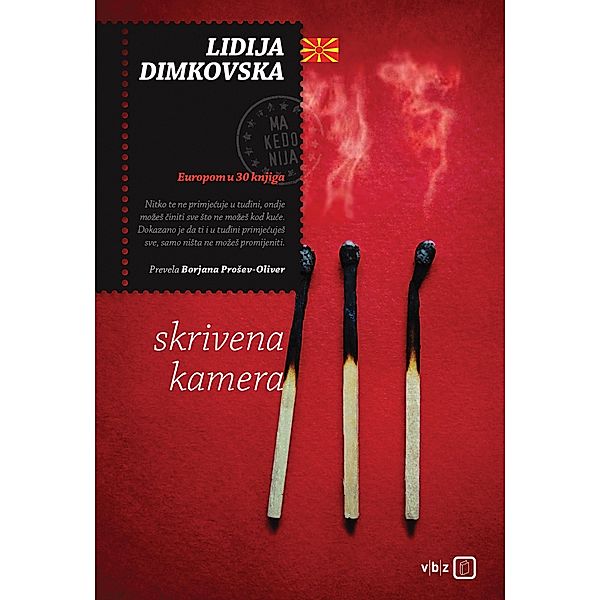 Skrivena kamera, Lidija Dimkovska