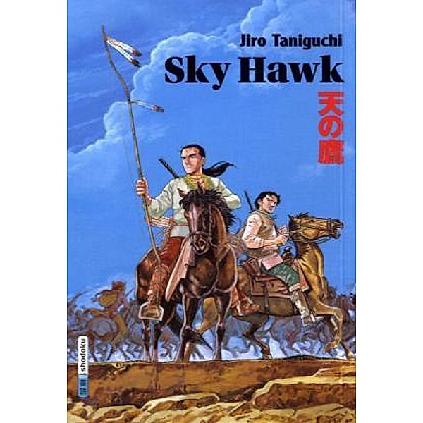 Sky Hawk, Jiro Taniguchi