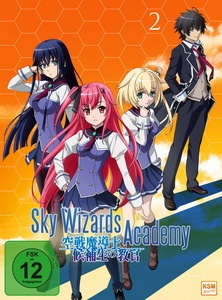Image of Sky Wizard Academy 2