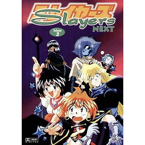 Slayers Next, Vol. 2, Anime