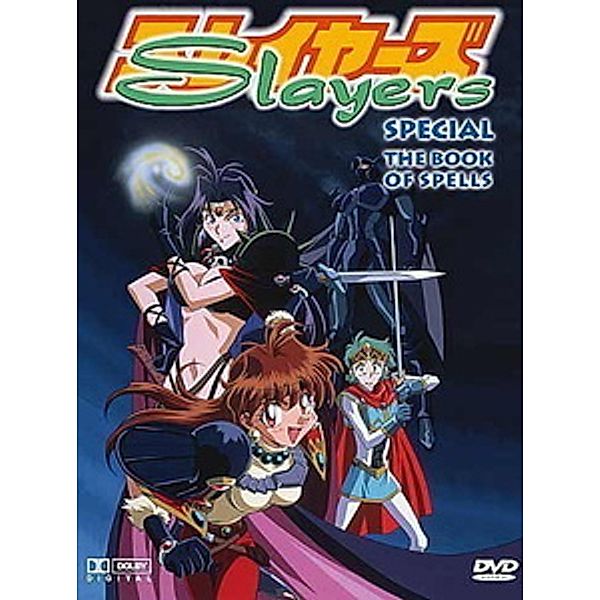 Slayers Special - Book of Spells (OVA 1), Anime