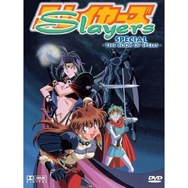 Slayers Special - Book of Spells (OVA 1), Anime (digi Version)