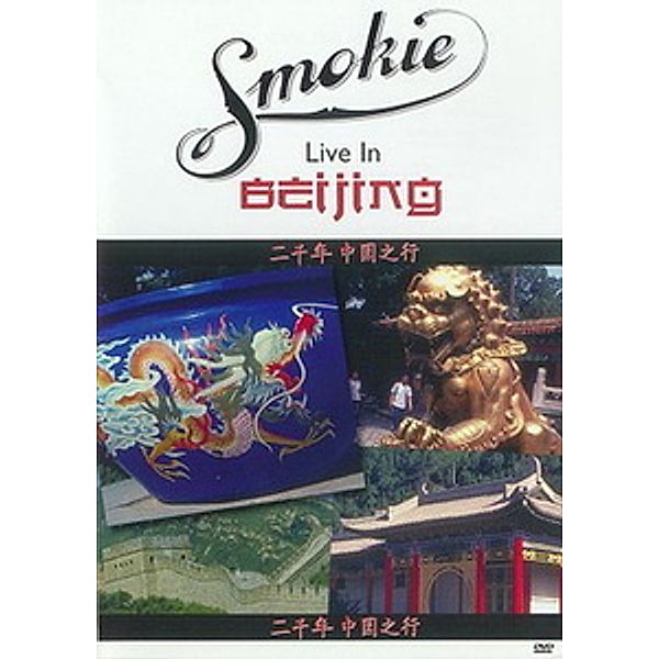 Smokie - Live in Beijing, Smokie