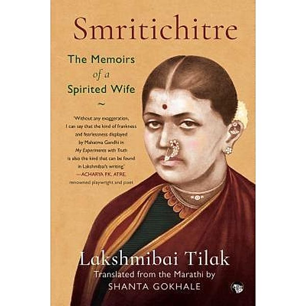 Smritichitre, Lakshmibai Tilak