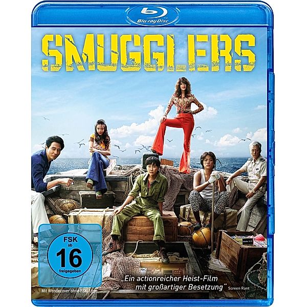 Smugglers, Kim Hye-Soo, Yum Jung-ah, Zo In-sung