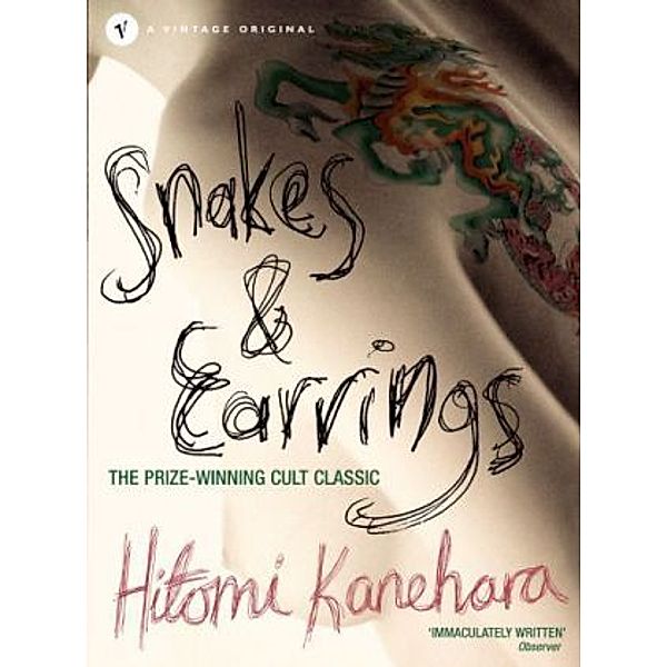 Snakes and Earrings, Hitomi Kanehara