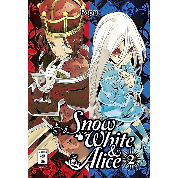 Snow White & Alice Bd.2, Pepu