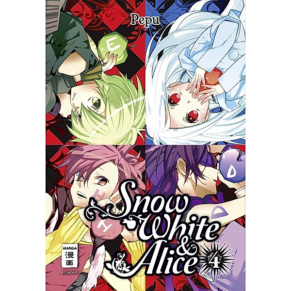 Snow White & Alice Bd.4, Pepu