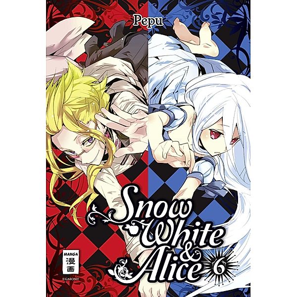 Snow White & Alice Bd.6, Pepu