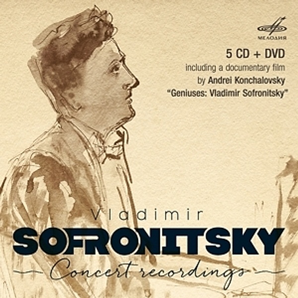 Sofronitsky: Concert Recordings, Vladimir Sofronitsky