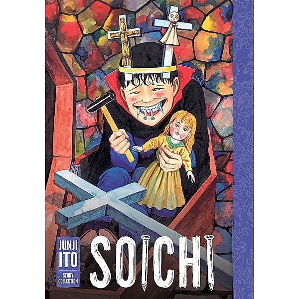 Soichi: Junji Ito Story Collection, Junji Ito