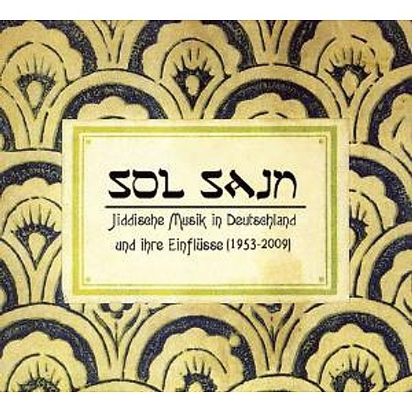 Sol Sayn Vol.1 Jiddische Musik In Deutschland, Diverse Interpreten