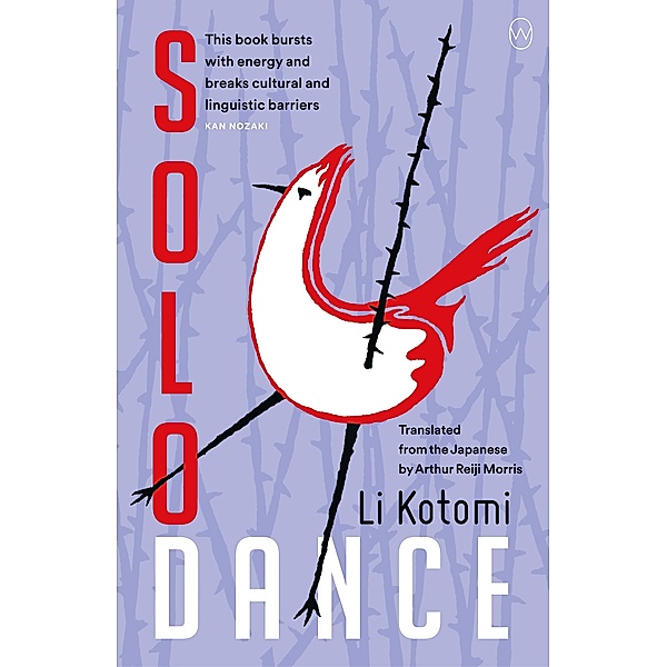 Solo Dance, Li Kotomi