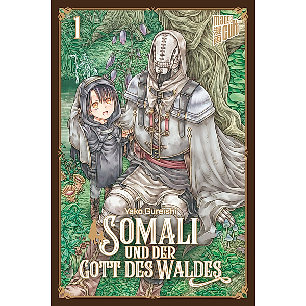 Somali und der Gott des Waldes Bd.1, Yako Gureishi