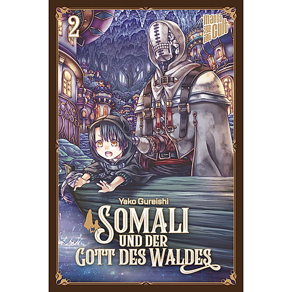 Somali und der Gott des Waldes Bd.2, Yako Gureishi