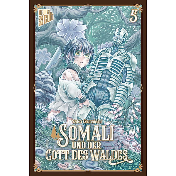 Somali und der Gott des Waldes Bd.5, Yako Gureishi