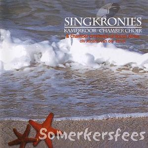 Somerkersfees, Singkronies Chamber Choir