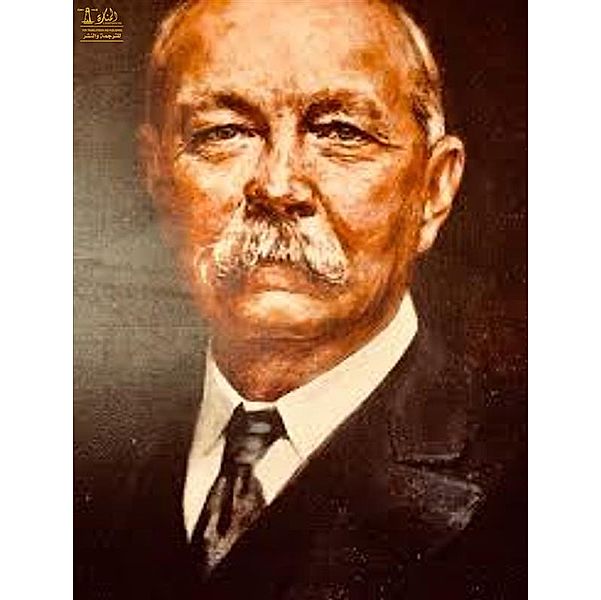 Son Dernier Coup d’Archet, Arthur Conan Doyle