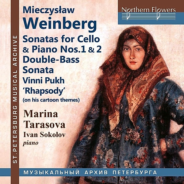 Sonaten Für Cello & Piano 1 & 2/Kontrabaß-Sonate/+, Marina Tarasova, Ivan Sokolov