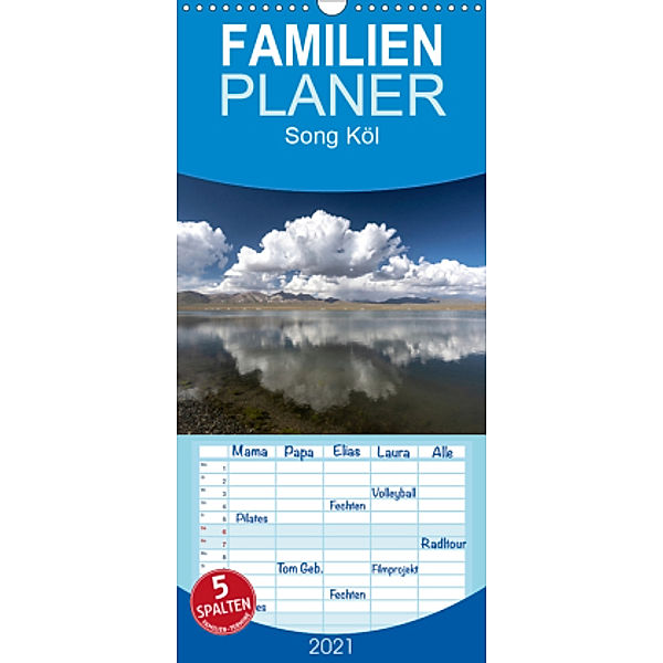 Song Köl - Familienplaner hoch (Wandkalender 2021 , 21 cm x 45 cm, hoch), N N