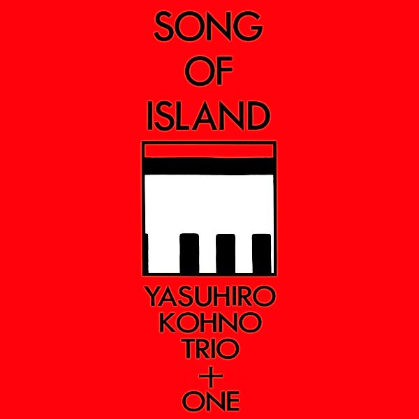 Song Of Island, Yasuhiro Kohno