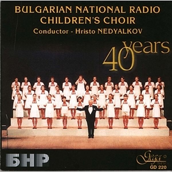 Songs, Bulgarian National Radio Children's Choir