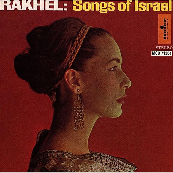 Songs Of Israel, Rakhel Hadass