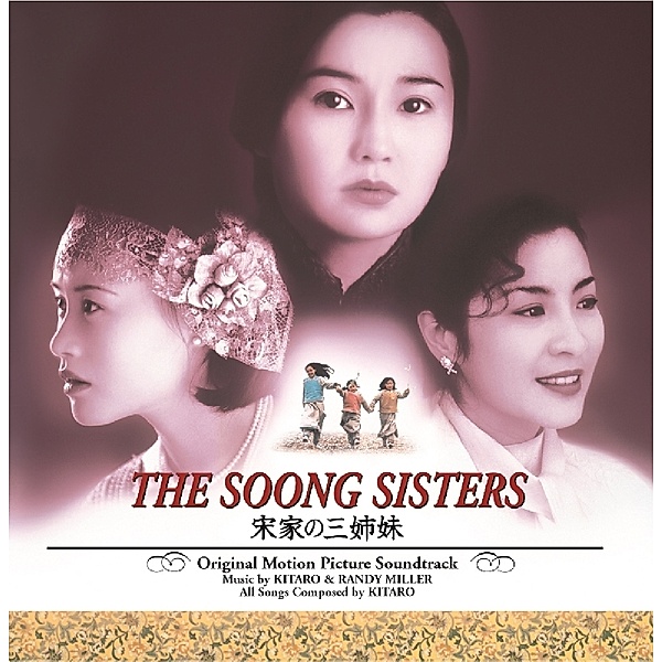 Soong Sisters, Kitaro