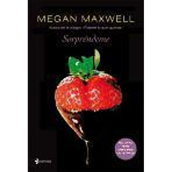 Sorpréndeme: SERIE PIDEME LO QUE QUIERAS 4, Megan Maxwell