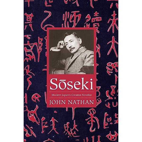 Soseki / Asia Perspectives: History, Society, and Culture, John Nathan