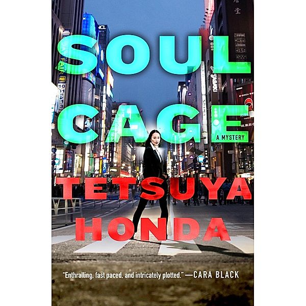 Soul Cage / Lieutenant Himekawa Bd.2, Tetsuya Honda