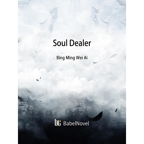 Soul Dealer, Zhenyinfang