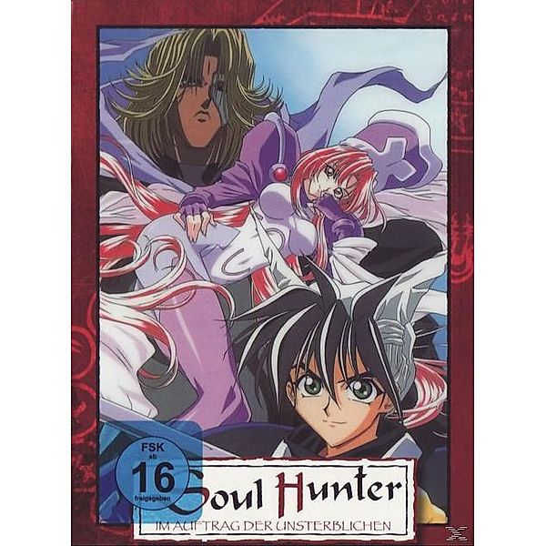 Soul Hunter - Gesamtausgabe DVD-Box, Ryu Fujisaki