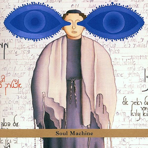 Soul Machine, Fima Ephron