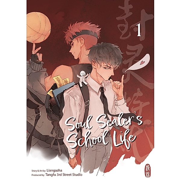 Soul Sealer's School Life 1, Liangazha