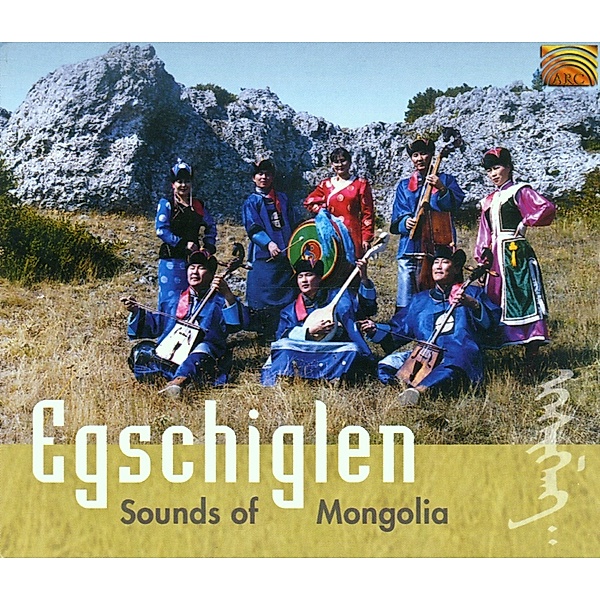 Sounds Of Mongolia, Egschiglen