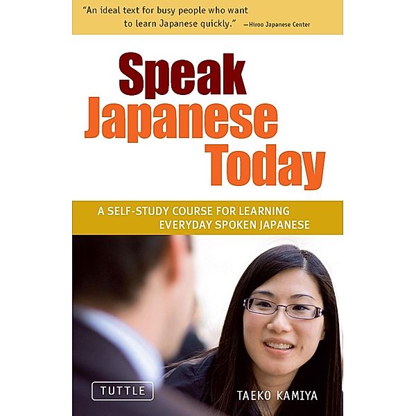 Speak Japanese Today, Taeko Kamiya